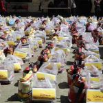 توزیع 1000 بسته عیدانه
